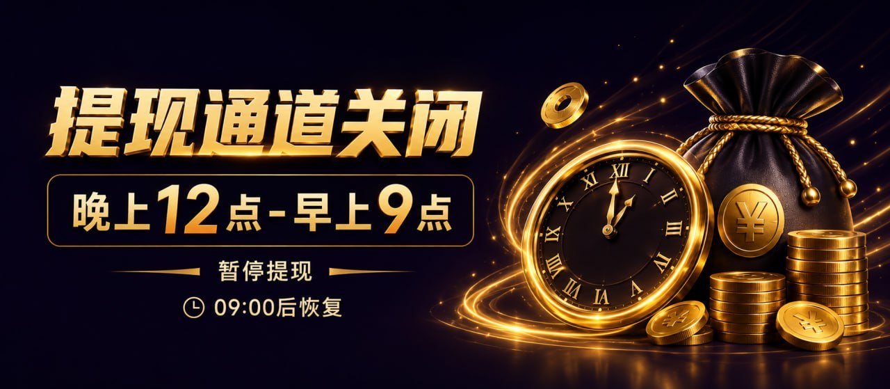 轮播图4